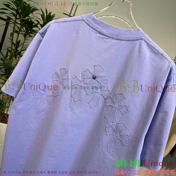 ���� ũ������ ���� Ƽ���� CH57375-8