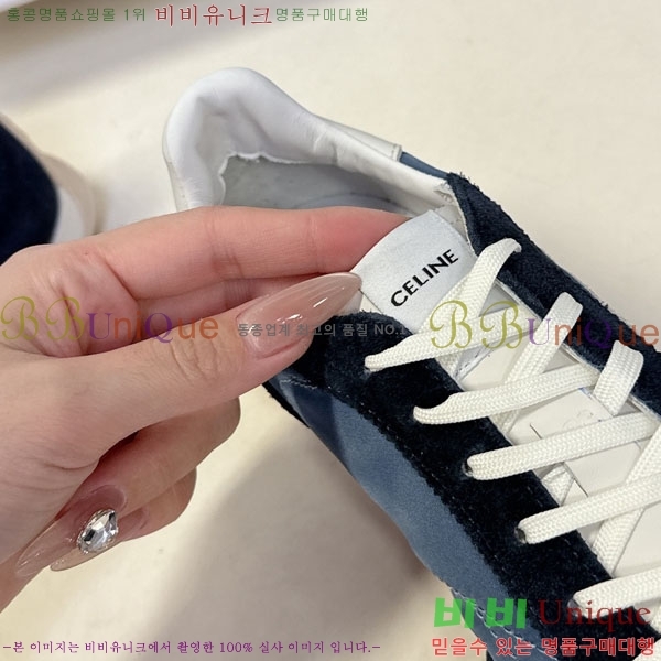  ���� ������ ����Ŀ�� SS597702-4