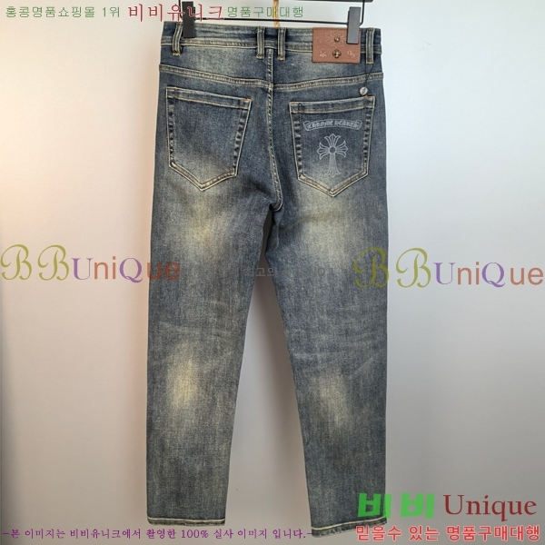 ���� ũ������ û���� CH248586