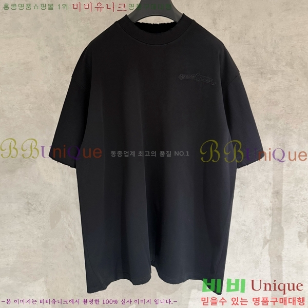 ���� ũ������ ���� Ƽ���� CH57376-2