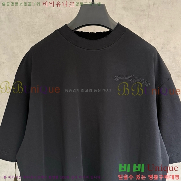 ���� ũ������ ���� Ƽ���� CH57376-2