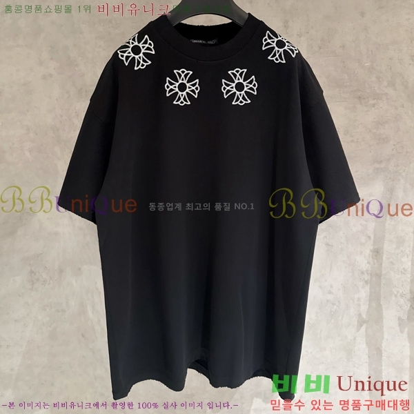 ���� ũ������ ���� Ƽ���� CH57377-2