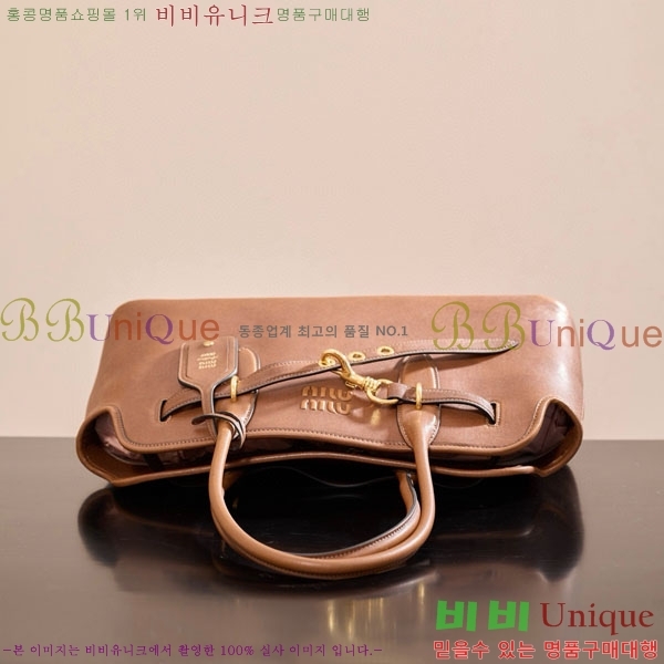 #�̿�̿� �ƹ�ٸ� ž �ڵ�� ���ַ� 5BG310-503