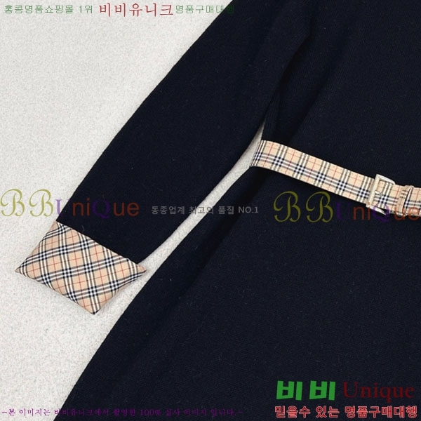 ���� ������ ���ǽ� BU23402-1