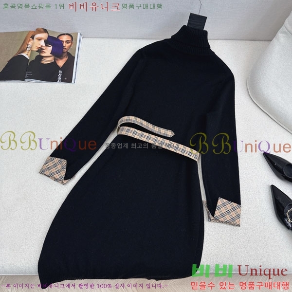 ���� ������ ���ǽ� BU23402-1