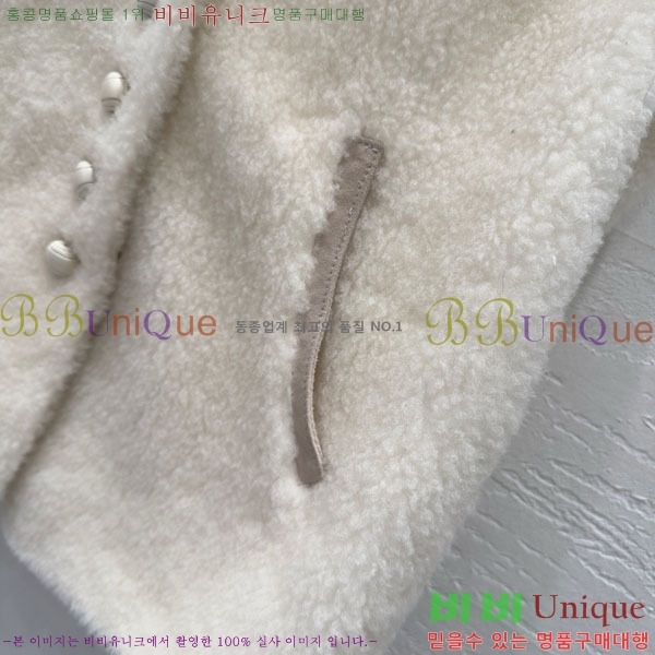 ���� �η��ǾƳ� Ŭ���� �� ���� ���� LP1454502-1