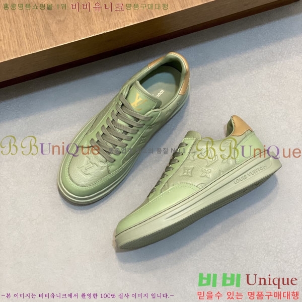 ���� ����*�� ����Ŀ�� LV1988061-2