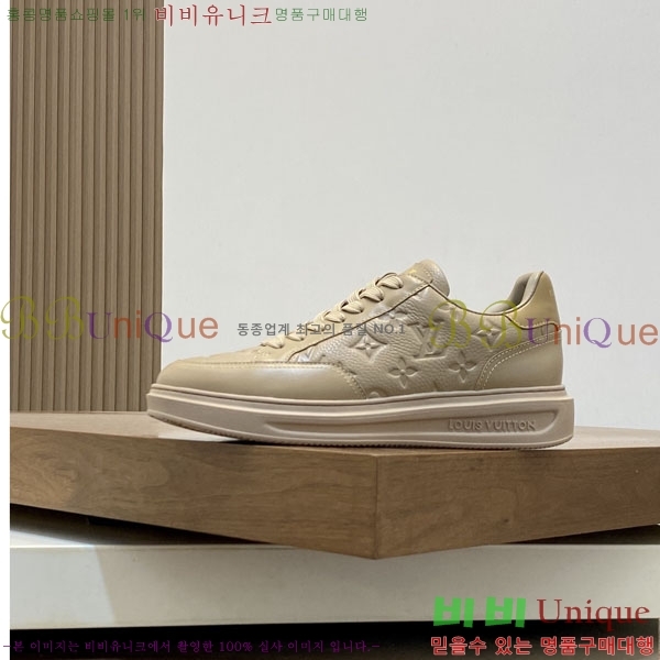 ���� ����*�� ����Ŀ�� LV1988061-1