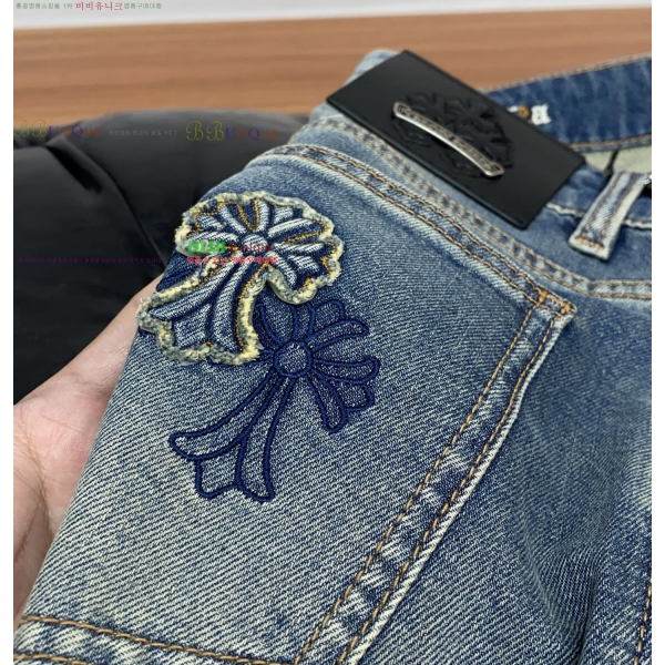 ���� ũ������ û���� CH248735