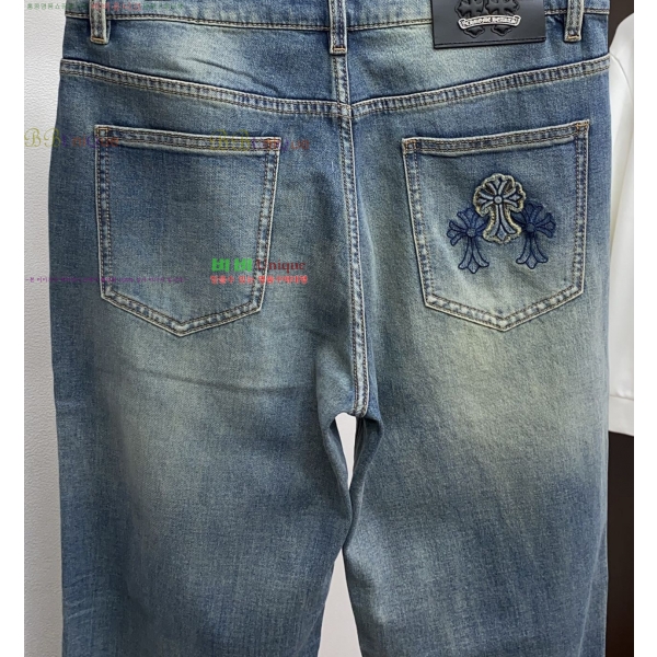 ���� ũ������ û���� CH248735