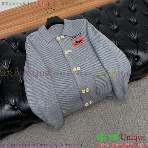 ���� �ο��� ������ LW1253674-1