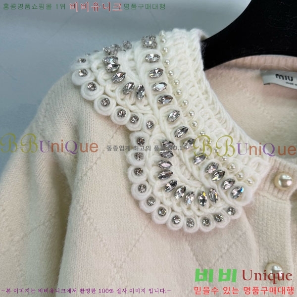 ���� �̿�̿� ������ ����� MIU456077-3