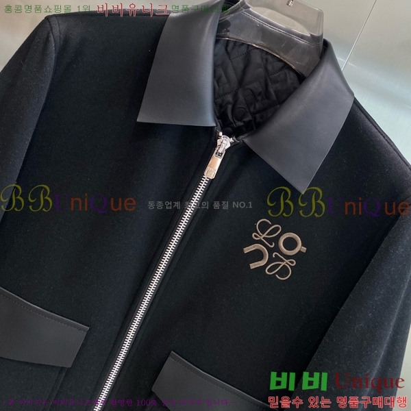 ���� �ο��� ���� ��Ŷ LW451738-2