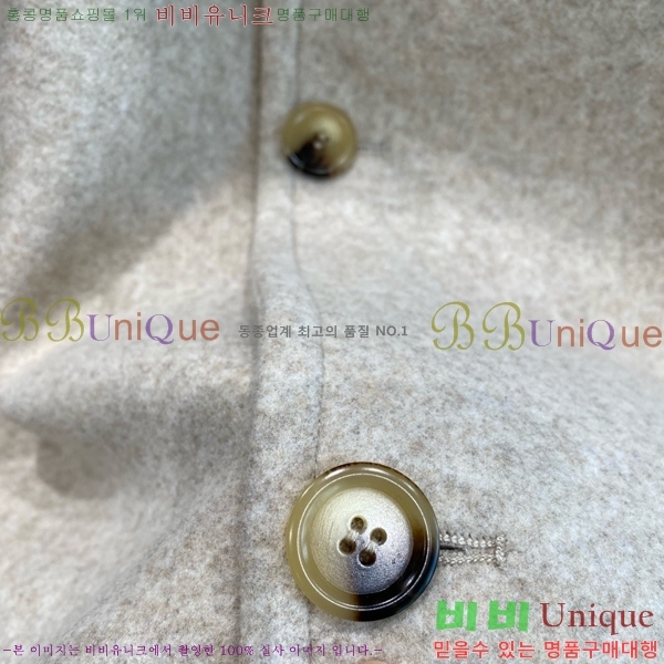 ���� ����� ��Ŷ PA228394-1