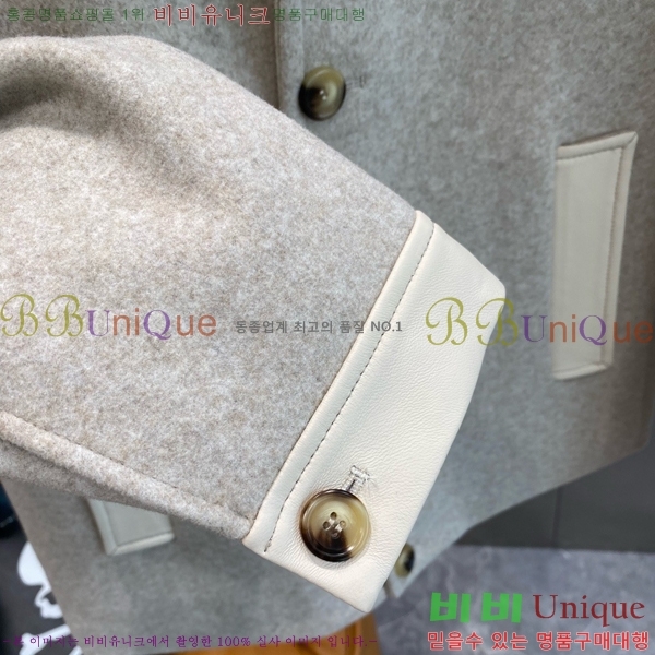 ���� ����� ��Ŷ PA228394-1