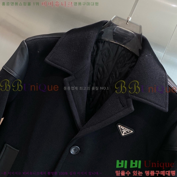 ���� ����� ��Ŷ PA228394-2