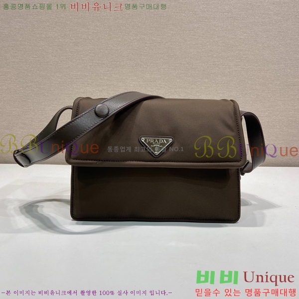 #����� NEW �̵�� �����Ϸ� �е� ����� 1BD258-506