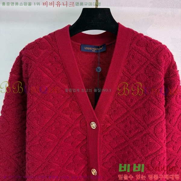 ���� ���̺��� ������ ����� LV645604-11