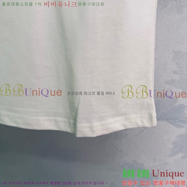 ���� �˷���� �� ���� Ƽ���� MCQ145343-10