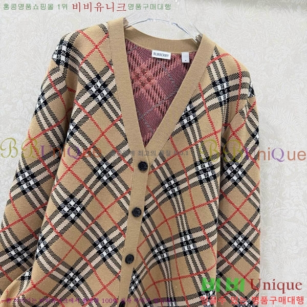 ���� ������ ������ ����� BU23230-6