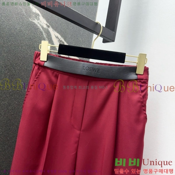 ���� �ο��� ���� LW34055-11