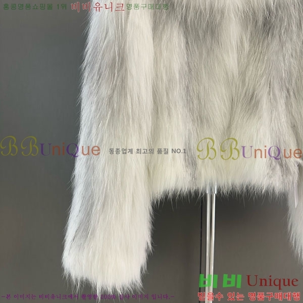 ���� ��� Ŭ���� �� ���� DO564052-1