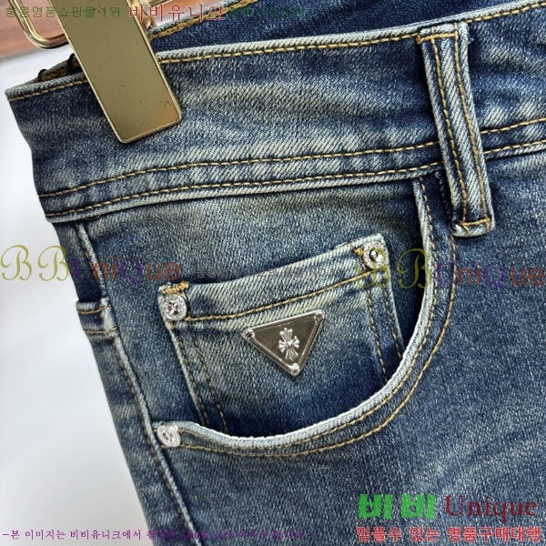 ���� ũ������ û���� CH245391