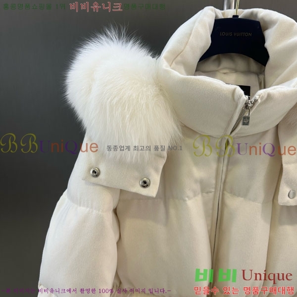 ���� �η�**�� �ٿ� �е� LP14245022-4