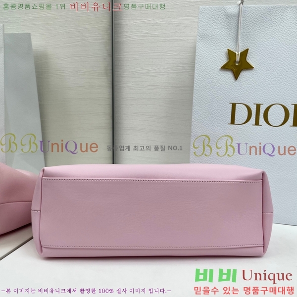 #��� ����� �̵�� M0714-104