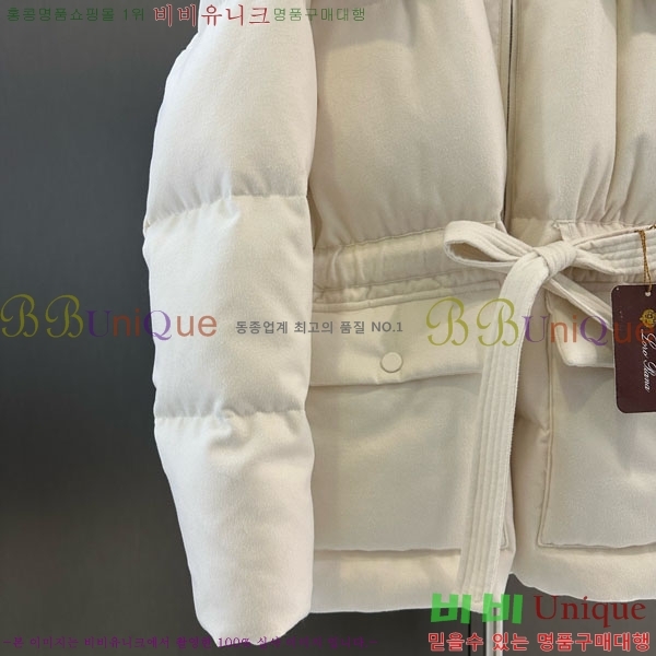 ���� �η�**�� �ٿ� �е� LP14245022-4