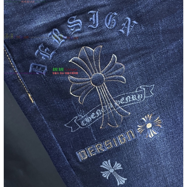 ���� ũ������ û���� CH245397