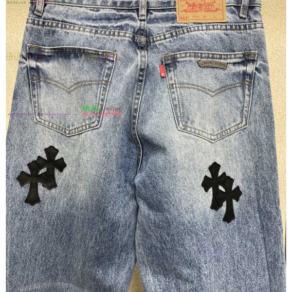 ���� ũ������ û���� CH245479