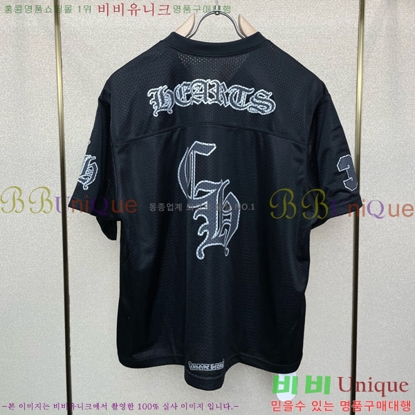 ���� ũ������ ���� Ƽ���� CH583650