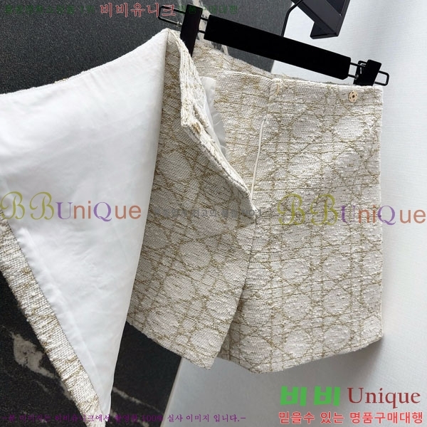 ���� ��� ��ĿƮ DO14502-3