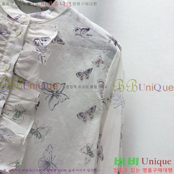 ���� ��� ���� DO354509-1