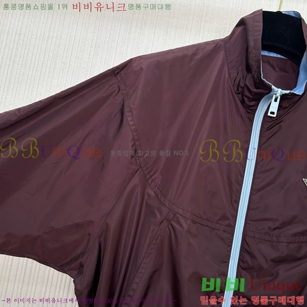 ���� ����� ��Ŷ PA234055-2