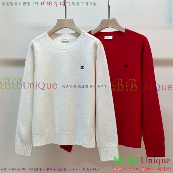 ���� ������ ������ CE52340342-13