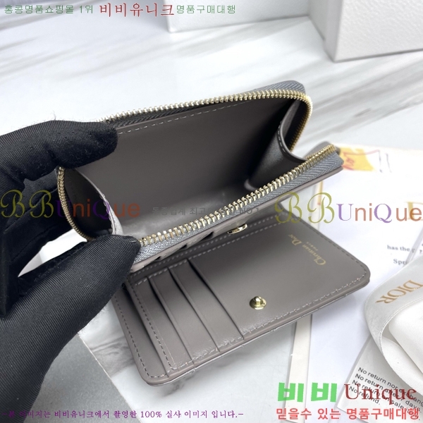 #��� ī�� ����Ʈ ���� ���� S5032-102