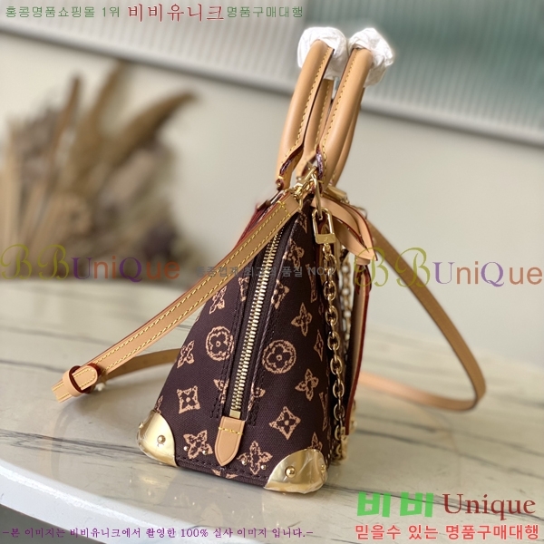 #���̺��� �˸� Ʈ��ũ BB M28105-1001