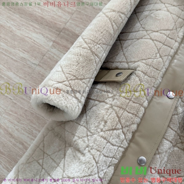 ���� ��� Ŭ���� �� ���� DO2343506-4