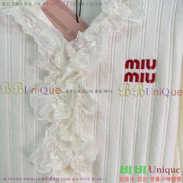 ���� �̿�̿� ������ MU24402-2