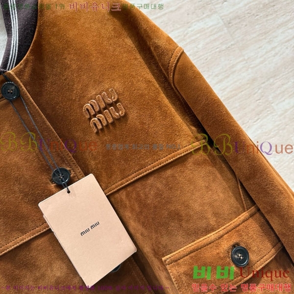 ���� �̿�̿� �簡�� ���� MIU34530-2