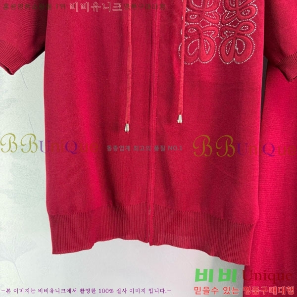 ���� �ο��� ��Ʈ LW156033-1