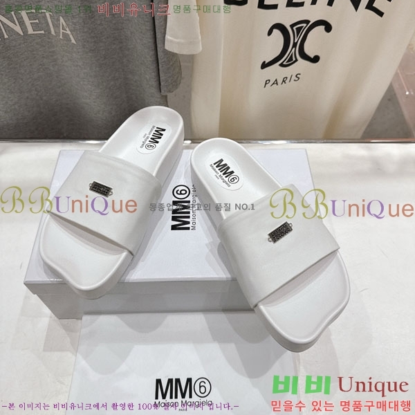 �������������� ���� M596334-4