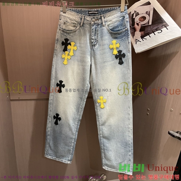 ���� ũ������ û���� CH245361-1