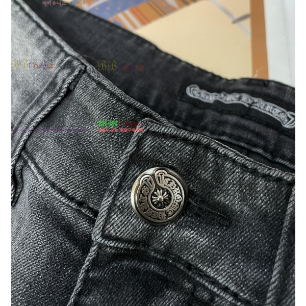 ���� ũ������ û���� CH245361-2