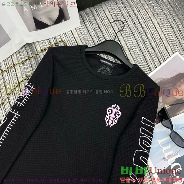 ���� ũ������ ����Ƽ CH234055-10