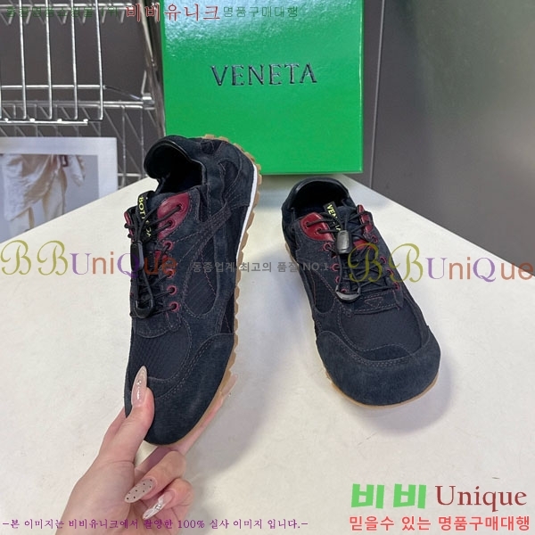 ���� ���װ���*Ÿ ����Ŀ�� 3BV33609