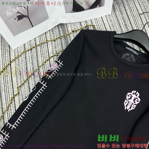 ���� ũ������ ����Ƽ CH234055-10