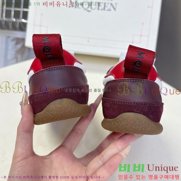 �˷�������� ����Ŀ�� �������� MQ233062